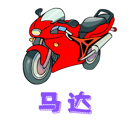 23TV影视客户端下载