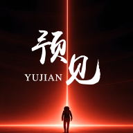 最新版