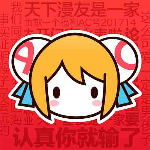 色花堂视频APP应用